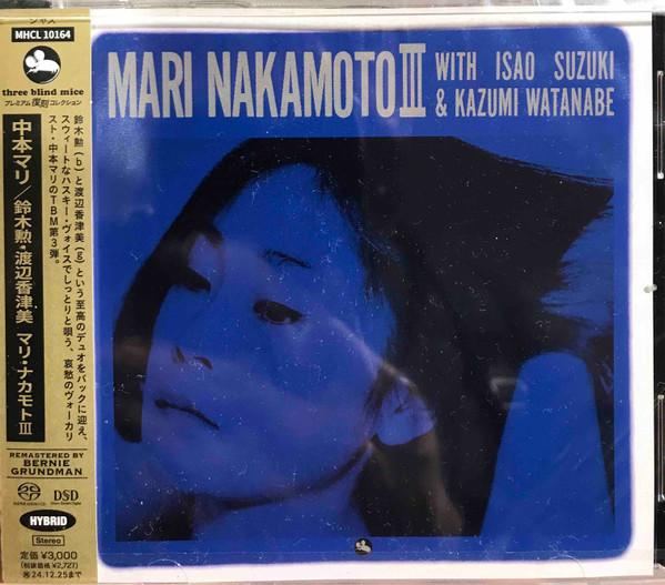 

CD MARI NAKAMOTO, ISAO SUZUKI, KAZUMI - Mari Nakamoto III (SACD Hybrid) MHCL10164 Three Blind Mic 2025 Japan Jazz