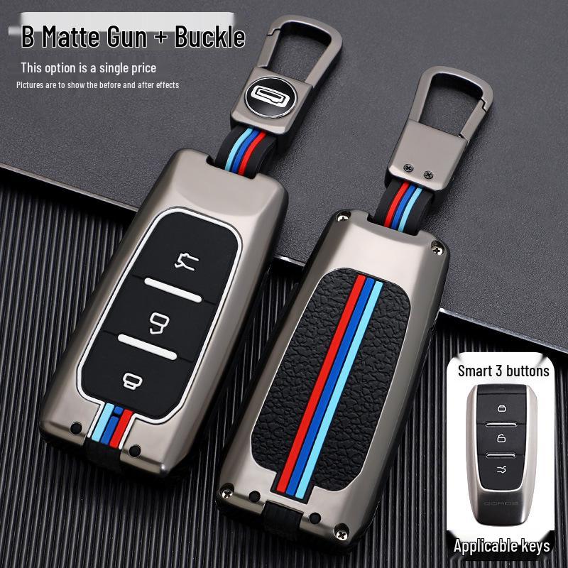 High-End Metal Key Case for Qoros 3, 5, and 7 (2019-2021 Models)