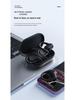 Bluetooth Wireless Hanging Ear In-Ear Headset with Silicone Ear Caps - Comfortable for Long Wear In Sports