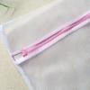 Thickened Fine Mesh Zipper Laundry Bag Set for Lingerie Care