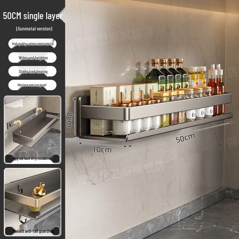 Portaspezie da Parete Color Antracite - Scaffali da Cucina Senza Foratura