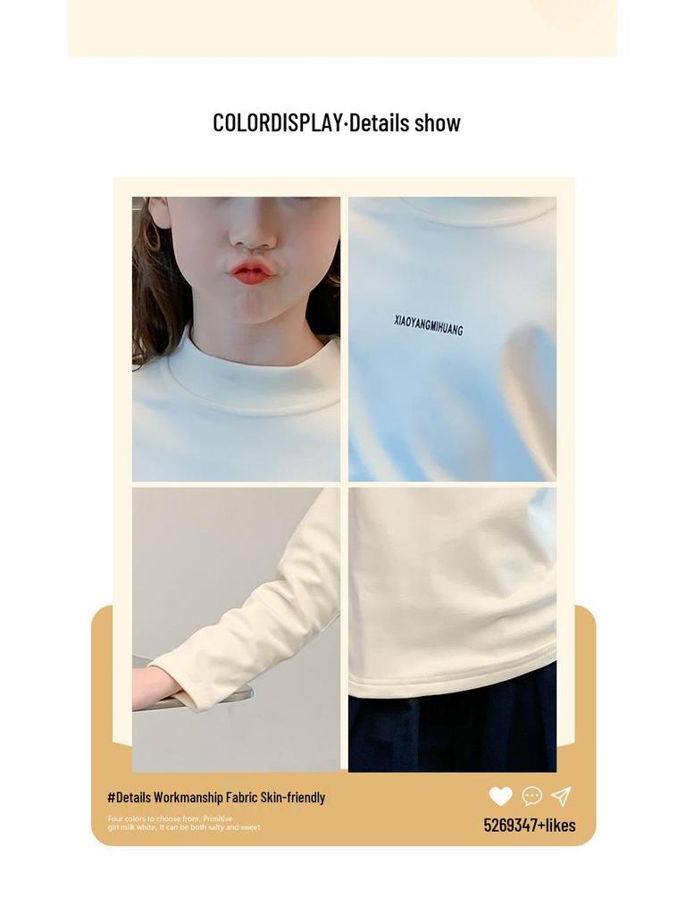 2025 Kids' Stylish Slim-Fit German Velvet Semi-High Neck Base Layer