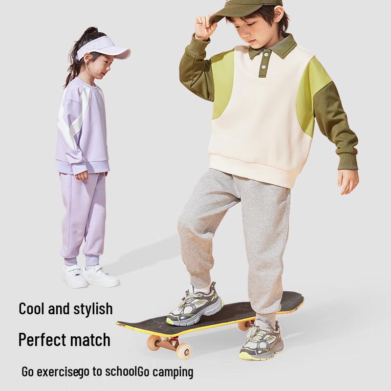 Jeanswest Girls' Fleece-Lined Winter Sweatpants