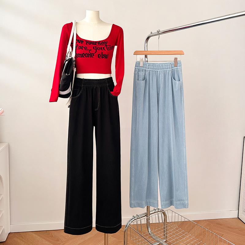 Women's Spring   Straight Jeans: Stretch High-Waist Loose Wide-Leg Floor-Grazing Pants