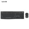 Logitech MK295 Silent Wireless Keyboard Mouse Combo
