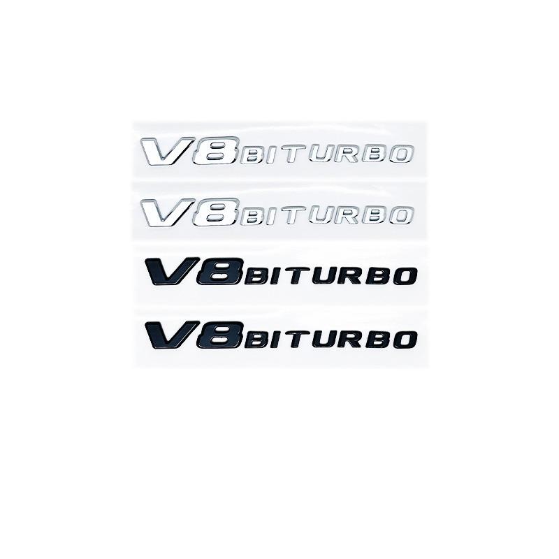 AATP1 G63/G65 V8 Biturbo/V12 Biturbo Flat Letters Emblem - for Mercedes Benz W463 Fender & Trunk Logo Sticker