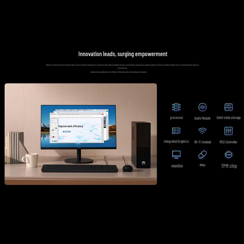 Huawei Qingyun W585y Desktop PC with 23.8-inch Monitor (CN version)