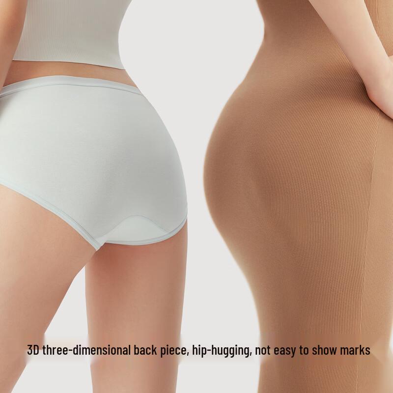 Youkeshu Probiotic A-Class Seamless Anti-bacterial Women's Cotton Underwear