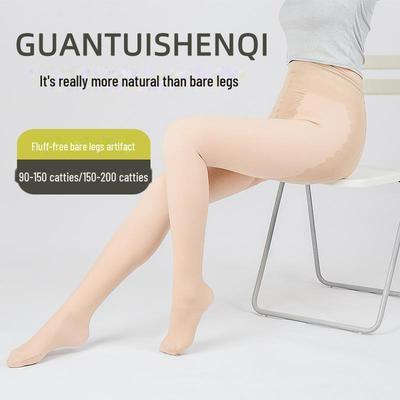 Women's Velvet-Lined Nude Leggings: Skin-Colored Double-Layer Pantyhose for Autumn & Winter