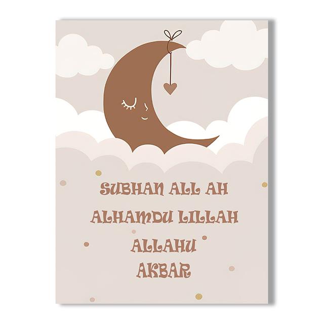 Islam Wandkunst Poster Wolken Regenbogen Mond Poster Kinderzimmer Kinder Leinwand Malerei Bismillah Wanddruck Bild Babyzimmer Dekor