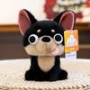 Peluche Chihuahua con pelo corto super morbido per bambini e collezionisti