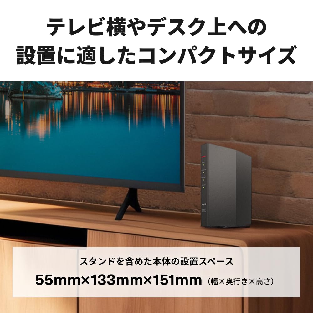 Buffalo Wi-Fi 6 Router 2401+573Mbps WSR-3000AX4P/NBK