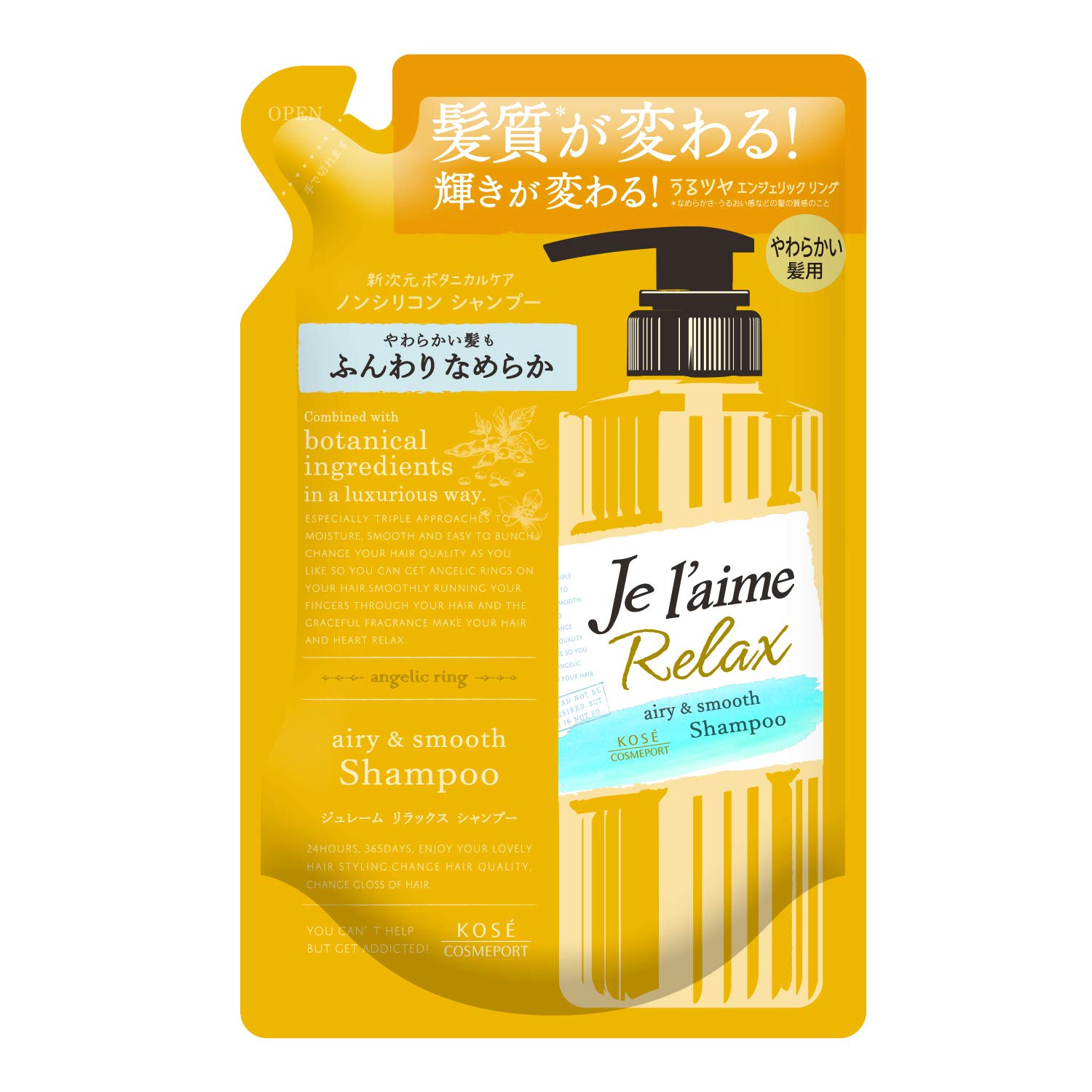 

KOSE Jurem Relax Shampoo (Airy & Smooth) Refill for Soft, Thin Hair 360mL