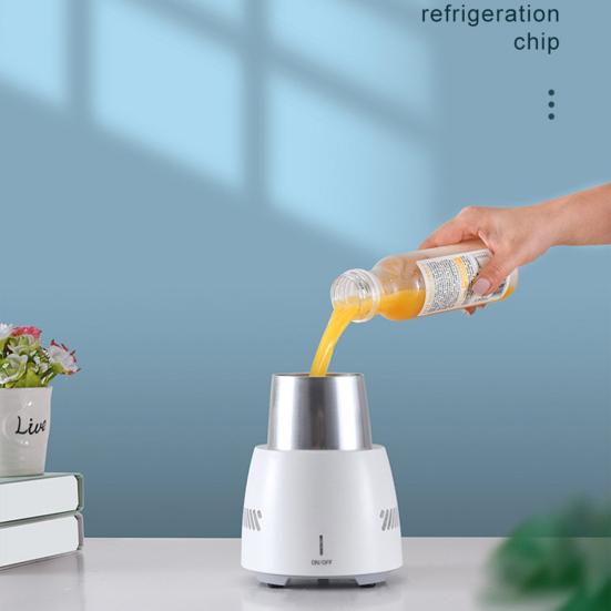 Portable Mini Electric Drink Cooler Cup Car Home Summer Instant Cooling Freezer