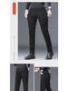 Men's Trendy Slim Stretch Jeans - Versatile, Youthful, Casual Straight Pants for Spring & Autumn