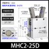 Pneumatic Finger Cylinder Gripper Cylinder MHC2-10 16 20 25 32D/S Pivot Opening and Closing Y-shaped Air Claw
