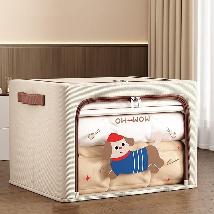 Cartoon Puppy Print Oxford Fabric Steel Frame Storage Bin, Visible Organizer for Clothes & Quilts