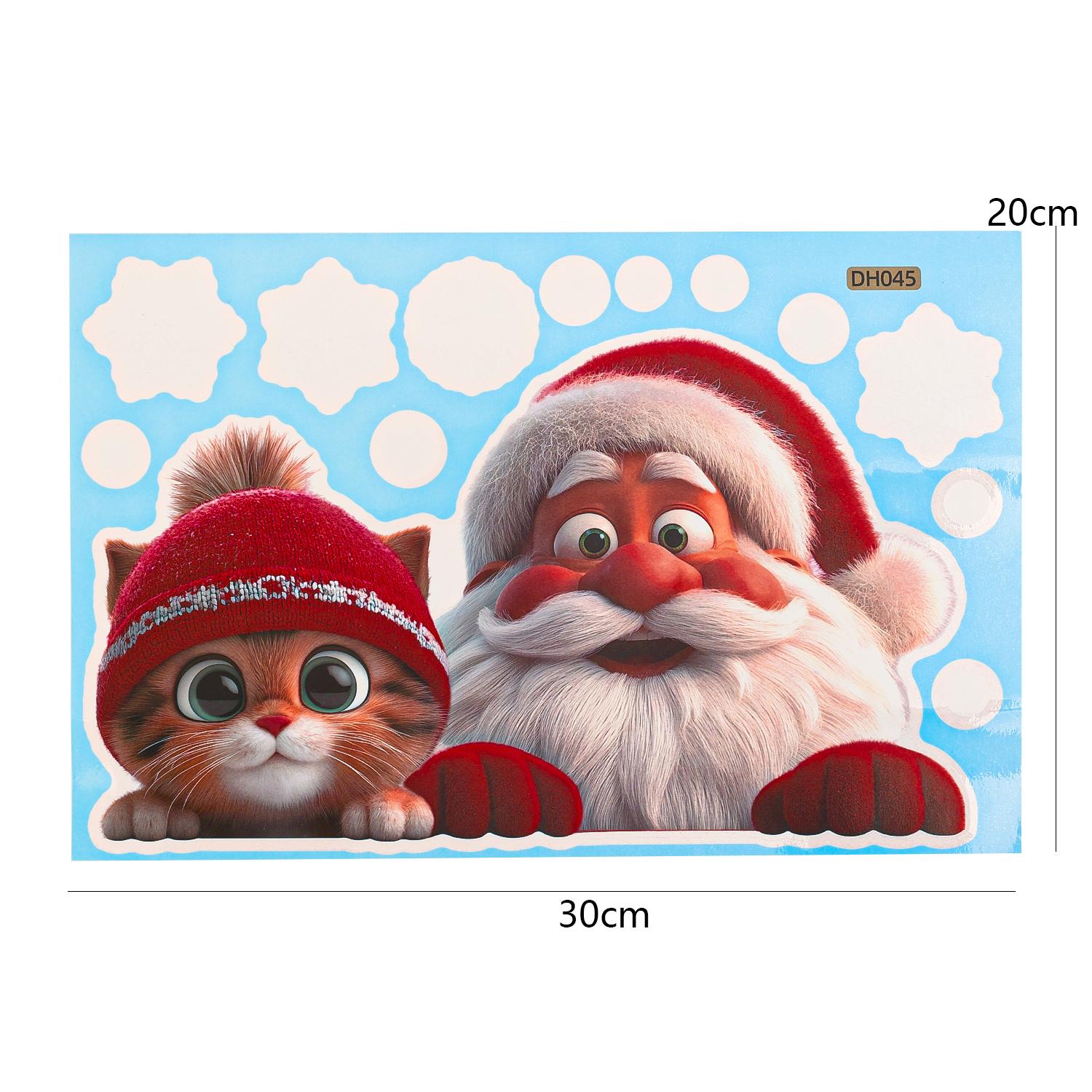 

Santa Claus Glass Sticker with Cute Cat Removable Static Cling Decoration Wallpaper Window Snowflake Sticker Christmas Red Decal 1 Sheet красный