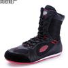 Flat Heel Mesh Breathable Large Size Boxing Shoes Men's Martial Arts Competition Training Shoes Mesh Fighting High