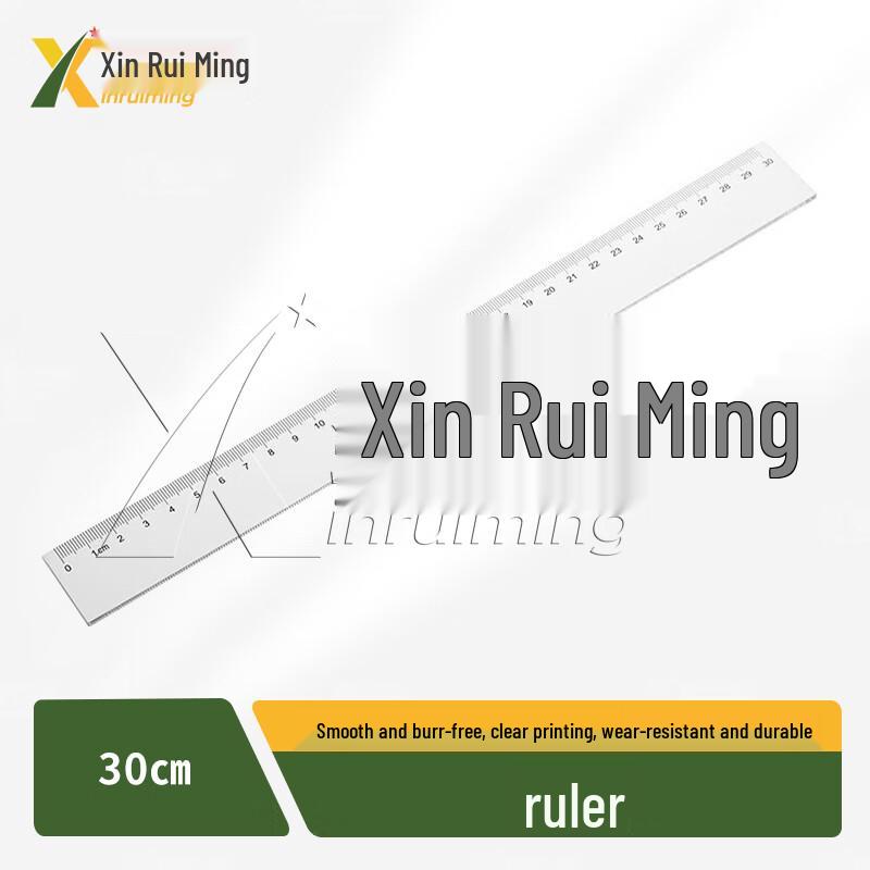 Xinrui Ming Professional Mapping & Drawing Tools