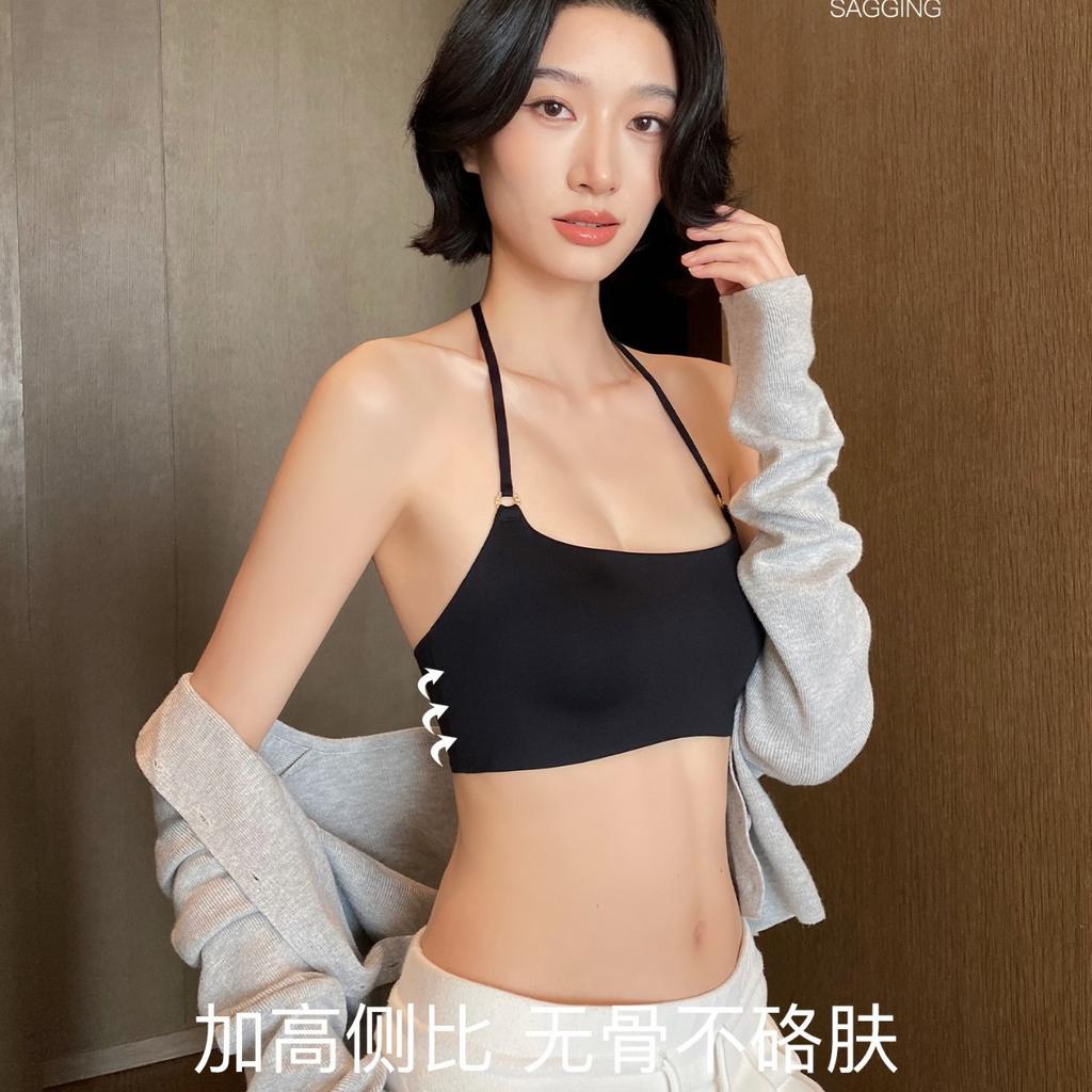 Neck Beautiful Back Underwear Women's Summer Thin Cool Feeling Small Chest Comfortable and Seamless Steel Ring Sexy Backless Tube Top