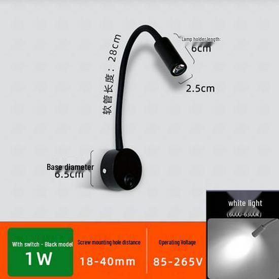 Flexible LED Spotlight: 1W/3W Wall Lamp for Clothing Store, Entrance, Painting, or Bedside Use