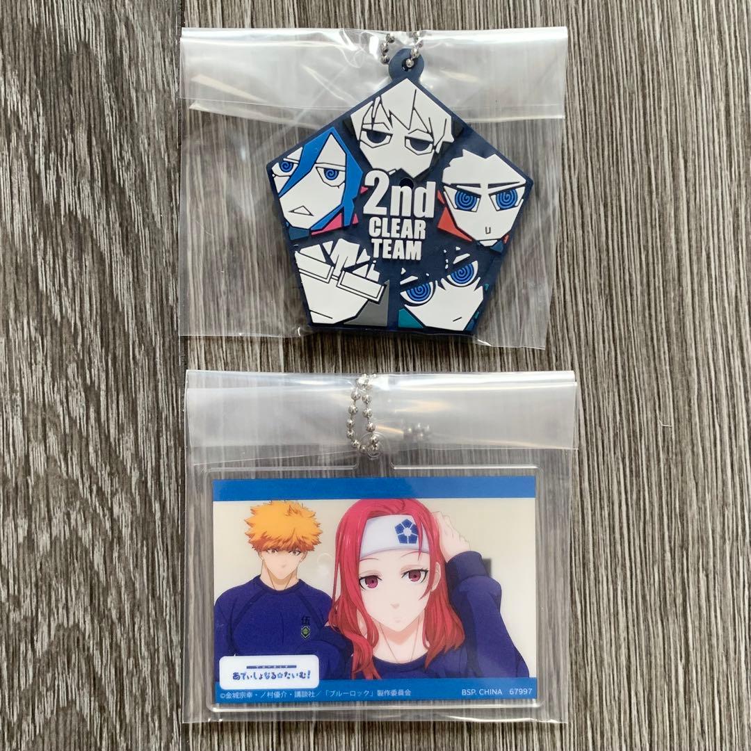 Immediate purchase allowed Blue Lock Additional Time Ichiban Kuji H Prize G