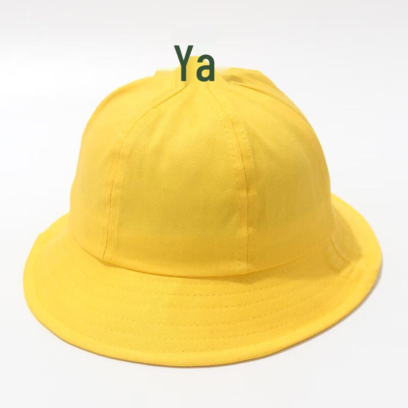 XIN SHENG XIANG Kids' Lemon Yellow Bucket Hat