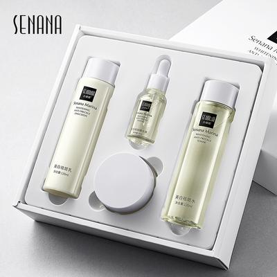 Whitening and Freckle Skin Care Kit Moisturizing Facial Serum Wrinkle Reduction Cream Firming Skin Anti-aging Facial Essence Treatment Four-piece Set