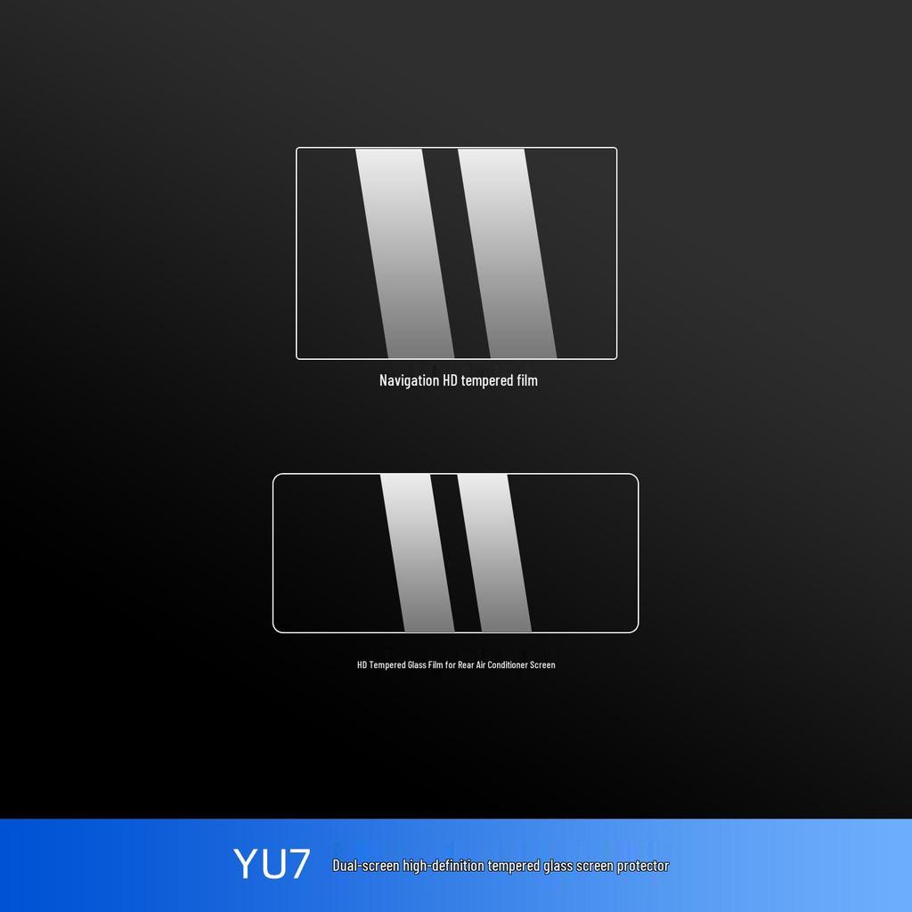 Xiaomi YU7 Door Sill Protector, B-Pillar Trim, Console Screen Wrap, Car Modification Accessories