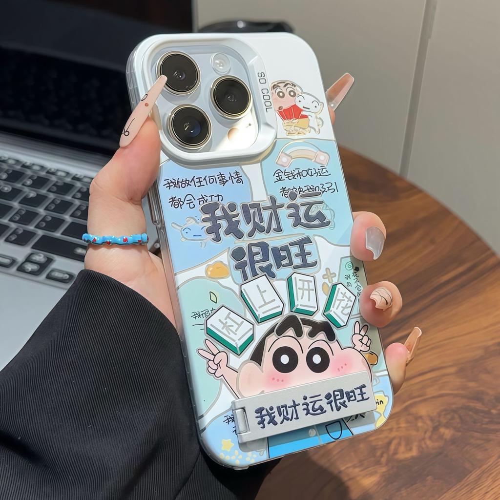 Xiaoxin's wealth is prosperous, suitable for Apple 16promax creative iPhone13/12 mobile phone case 15plus anti-drop 11.