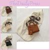 Stylish Minimalist Pu Crossbody Bag For Women Trendy Square Shape Handbag