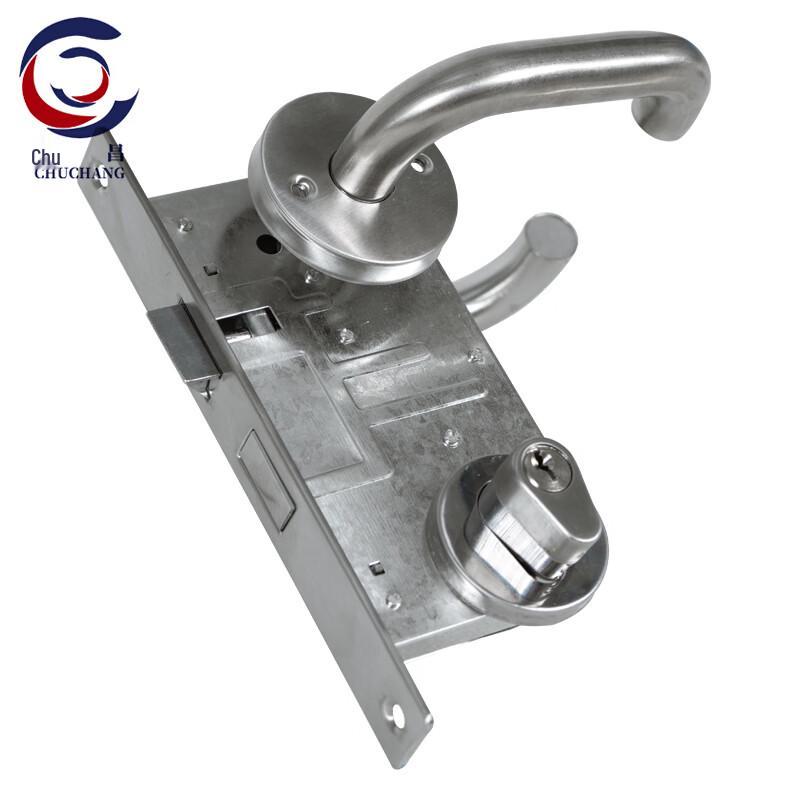 Chuchang Fire Safety Door Lock
