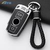 TPU Car Key Case Cover Shell For BMW X1 X5 X6 Z4 E90 E60 E70 E87 3 5 6 Series M3 M5 Holder Shell Fob Key Chain Accessories