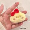 Year of the Sheep Lamb Keychain: Cute Plush Pendant for Students' Bags