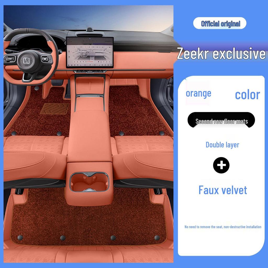 Jike 7X 2026 Full-Coverage Car Floor and Trunk Mats - Interior Modification Accessories.
