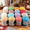 Pure Cotton Cotton Yarn Medium-Thin Crochet Yarn Hand Knitting Yarn  Making Blankets