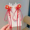 2Pcs Antique Hanfu Super Streamer Children'S Hair Clip Princess Butterfly Edge Clip Hair Accessories Girls On The Clip Head