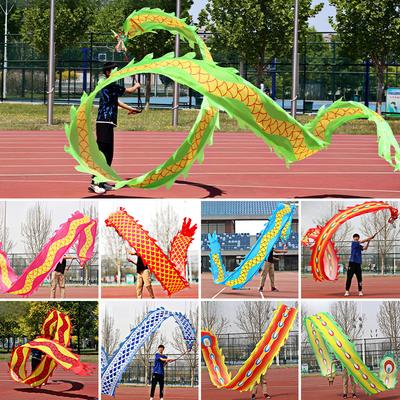 Peacock Pattern Dragon Dance Ribbon with Head Chinese New Year Gift Festival Performance Props Outdoor Fitness Wu Long Products