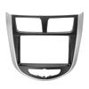 7Inch 2 Din Car Dashboard Frame Radio Fascia MP5 Adapter Panel for Hyundai I-25 / Accent / Solaris / VERNA 2010+