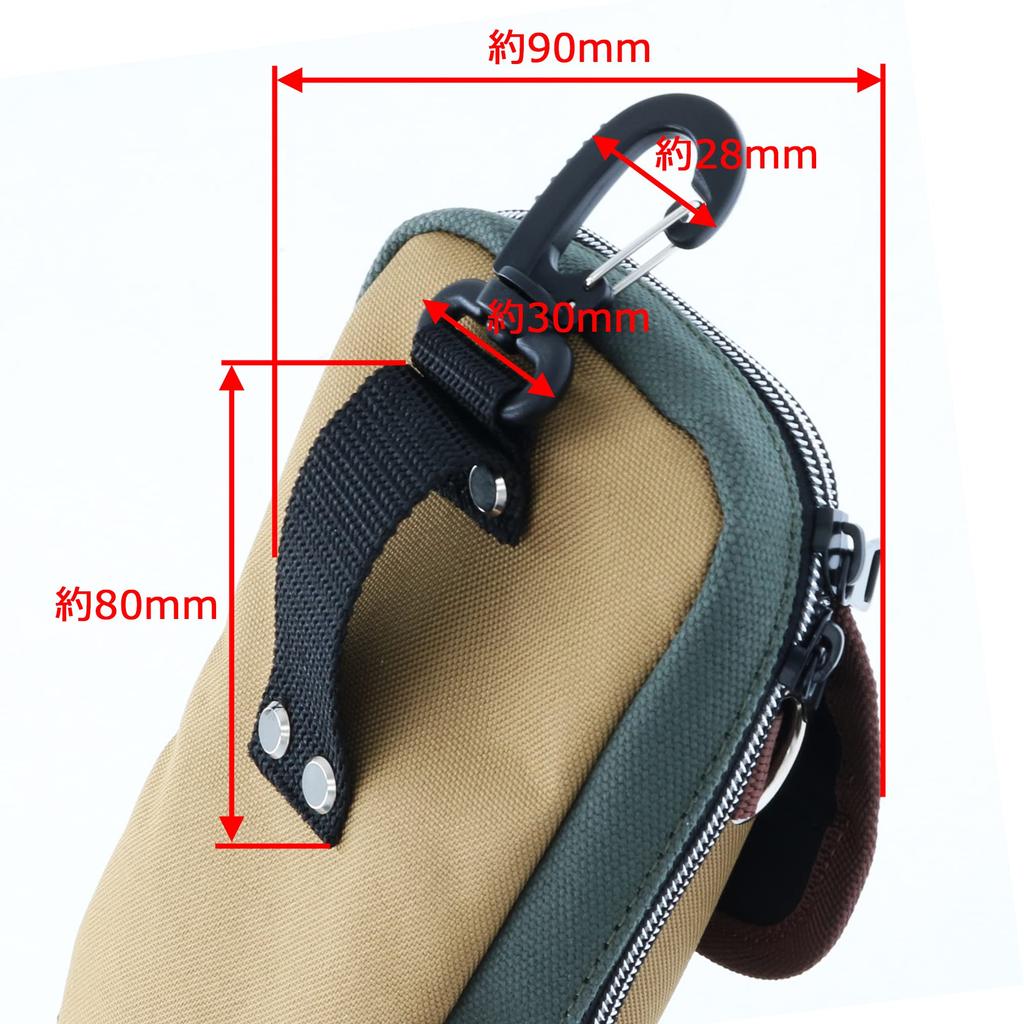 Takagi Mini Waist Tool Case with Snap Hooks MWC-02