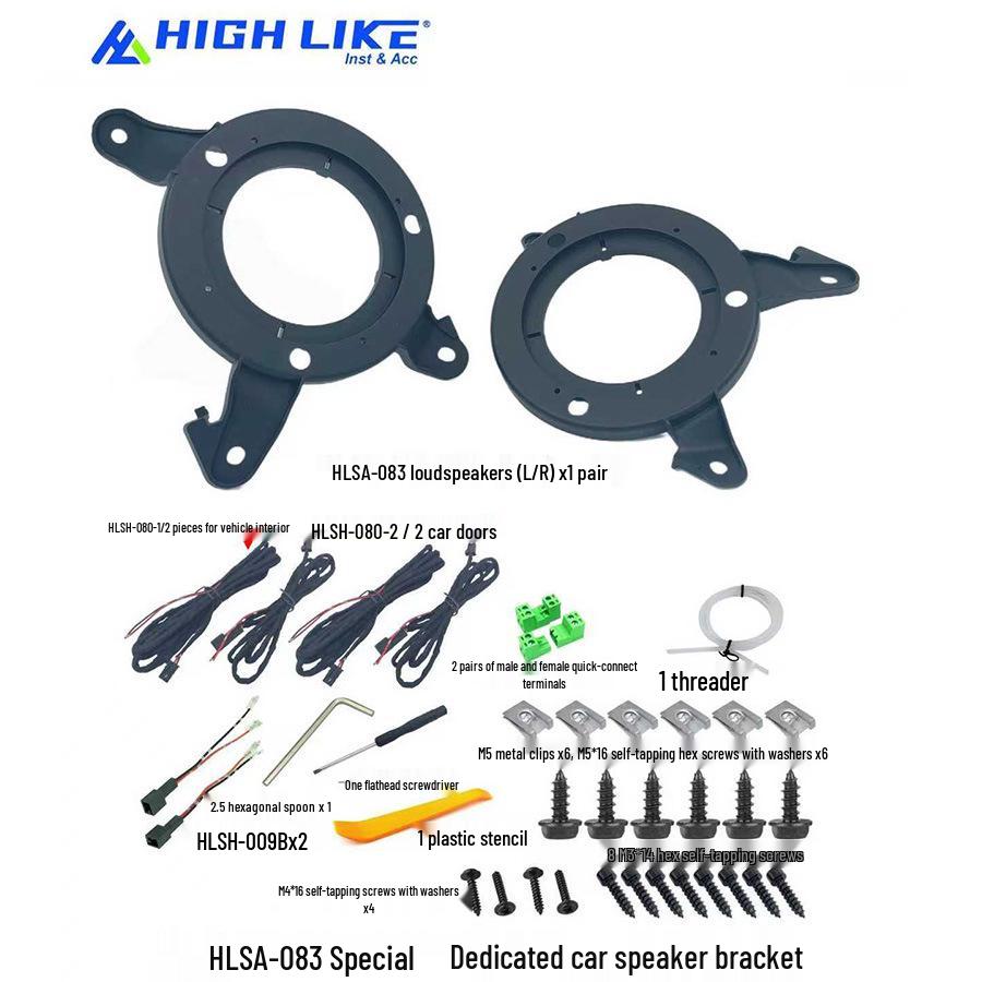 3.5-Inch Car Door Speaker Spacer Ring for Mercedes GLC/GLB: Center Rear Surround Lossless Modification