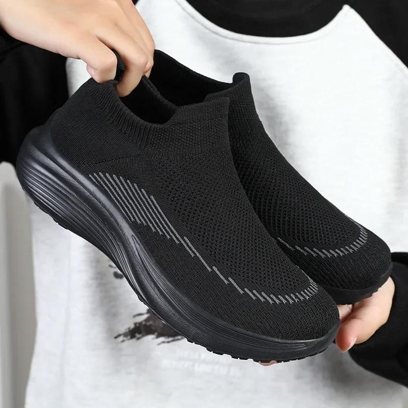Fashion Women's Soft Sole Light Comfortable Loafers Breathable Knit Flat Shoes Woman Autumn New Breathable Flats Slip-on Socks Shoes