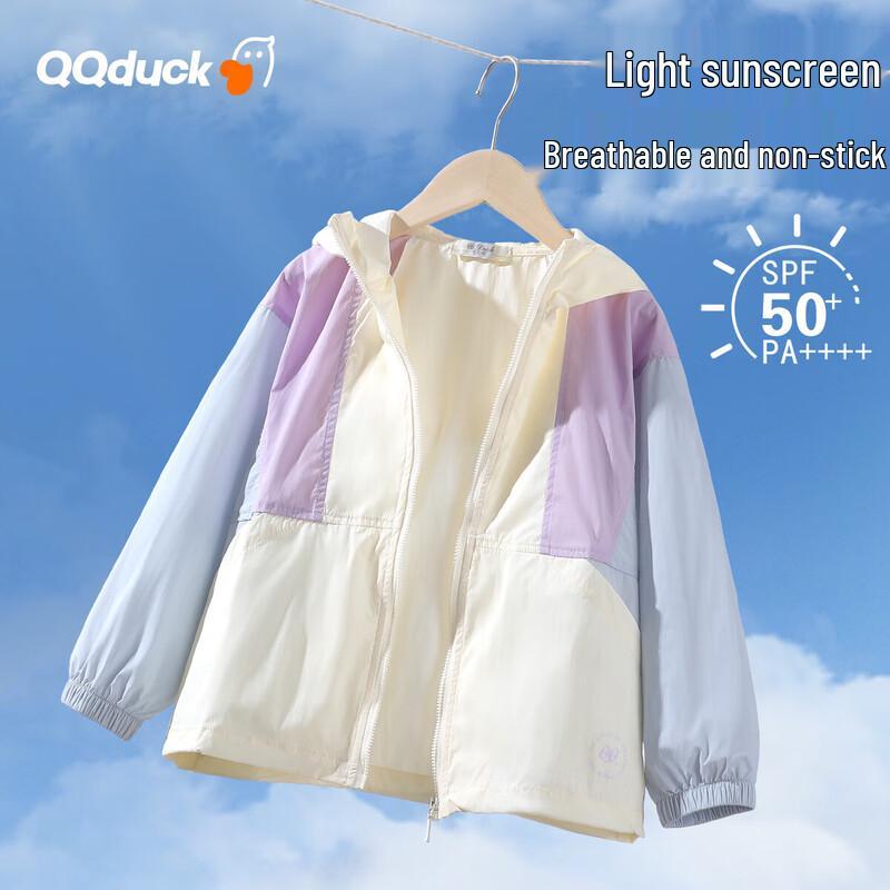 QQ DUCK Girls Summer Sun Protection Jacket 165
