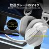 CORSAIR HS80 RGB WIRELESS White Wireless Premium Gaming Headset for with Dolby Atmos PC/PS4/PS5 (CA-9011236-AP)