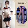 New large size erotic underwear sexy passion cute strawberry perspective split two-piece set cute sailor uniform