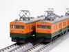 Tomytec Railway JNR Kumoni 143 Diorama 336983 Collection, Series, 2-Car Set, Supplies,