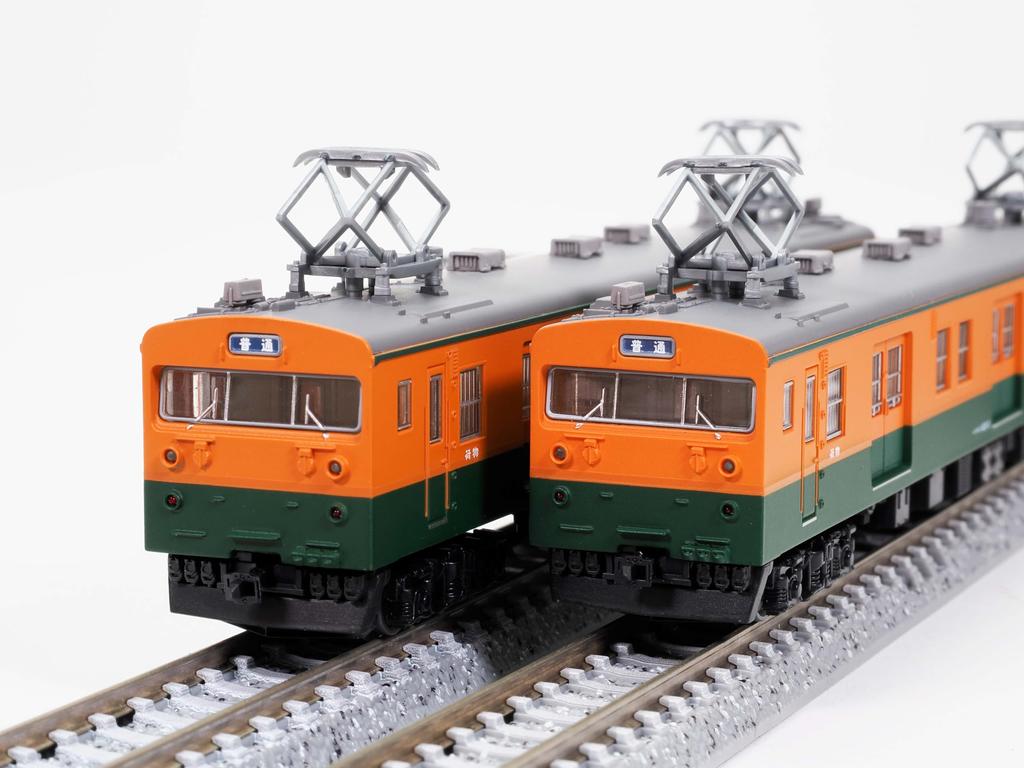 Tomytec Railway JNR Kumoni 143 Diorama 336983 Collection, Series, 2-Car Set, Supplies,