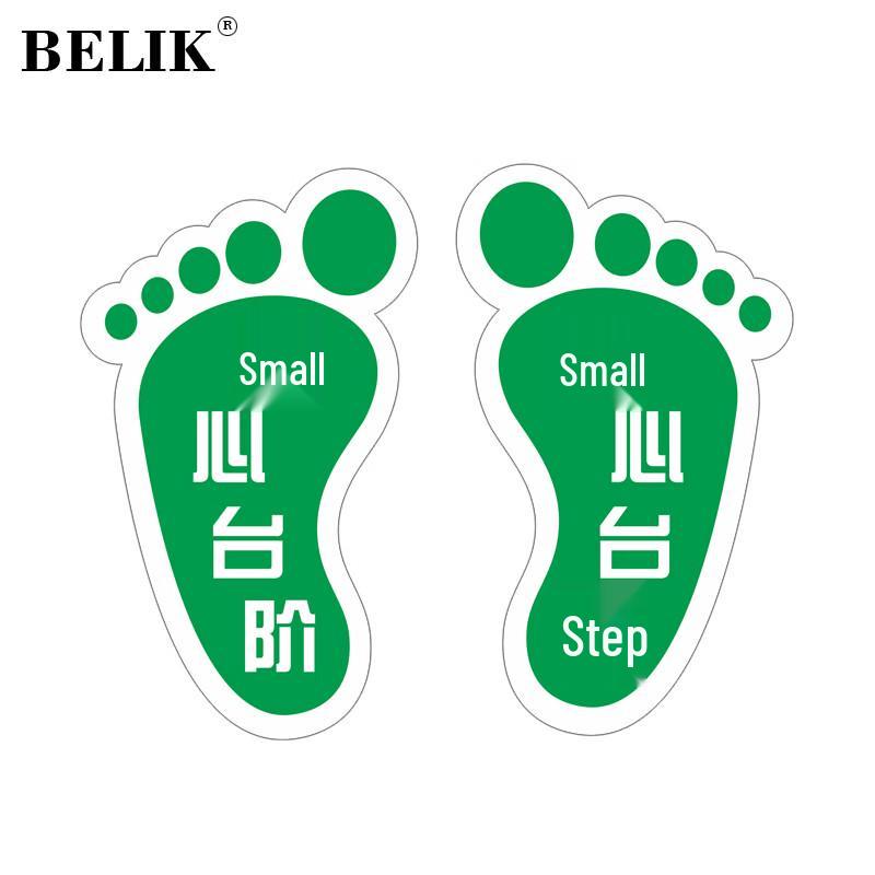BELIK Non-slip Safety Warning Floor Stickers 10x17CM
