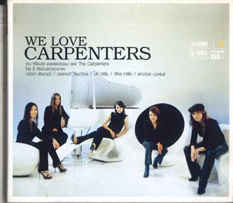 CD VARIOUS - We Love Carpenters G0545115 NOT ON LABEL Japan Pop Used